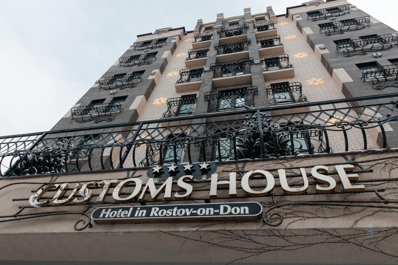 Customs House Hotel & Spa Rostov-on-Don Exterior foto